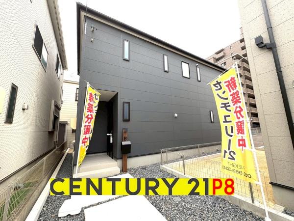 北名古屋市片場天王森の新築一戸建