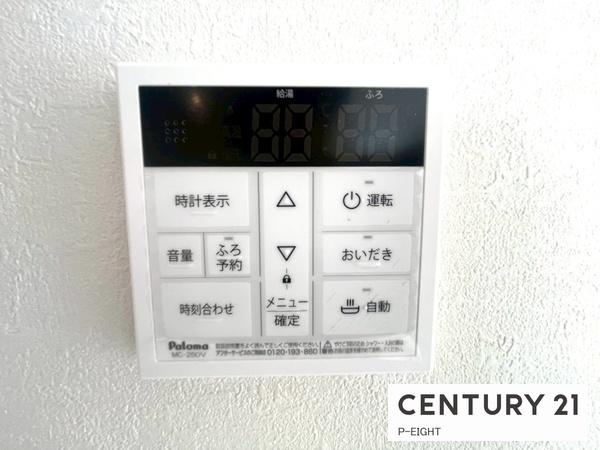 名古屋市中川区横前町の新築一戸建