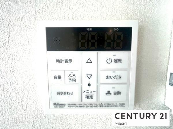 名古屋市中川区横前町の新築一戸建