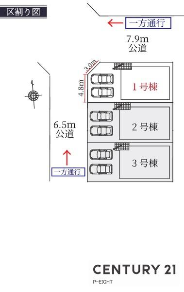 名古屋市中川区横前町の新築一戸建