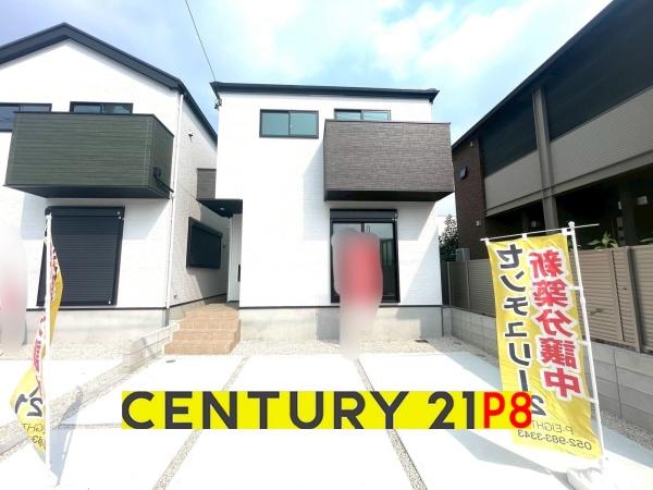 名古屋市中川区横前町の新築一戸建