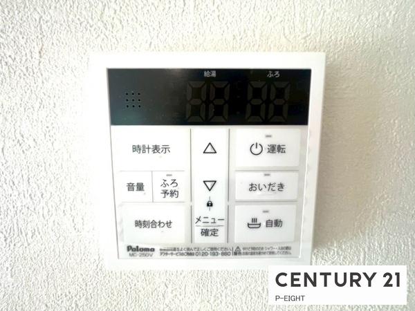 名古屋市中川区横前町の新築一戸建