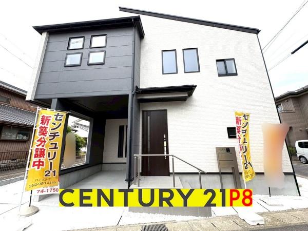 小牧市新町１丁目の新築一戸建