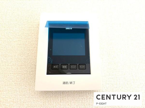 小牧市大字久保一色の新築一戸建