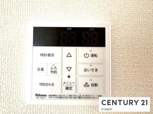 小牧市大字久保一色の新築一戸建