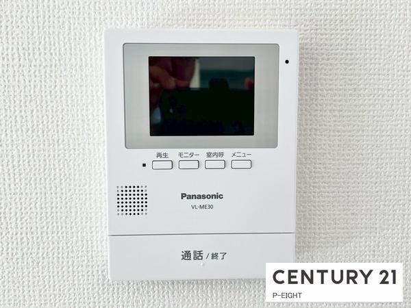 名古屋市北区安井１丁目の新築一戸建
