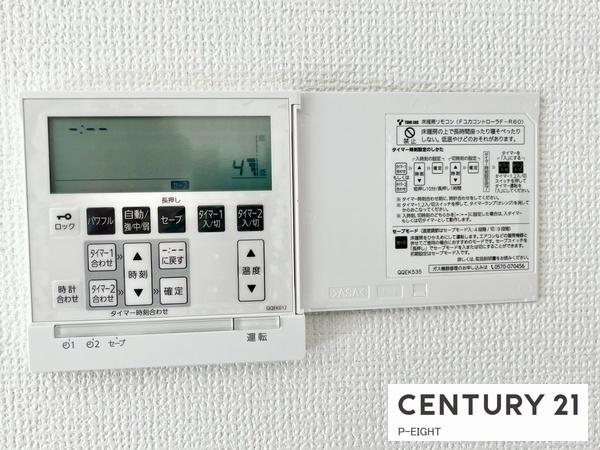 名古屋市北区安井１丁目の新築一戸建