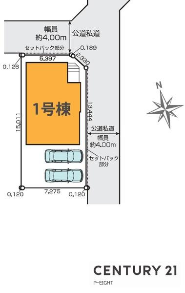 北名古屋市徳重東出の新築一戸建