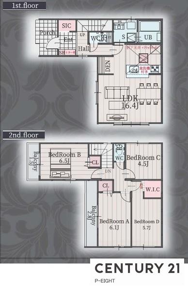 名古屋市中村区猪之越町２丁目の新築一戸建