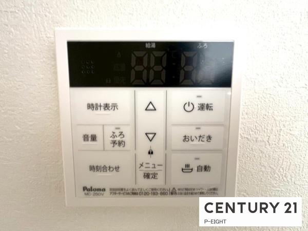 名古屋市中村区猪之越町２丁目の新築一戸建