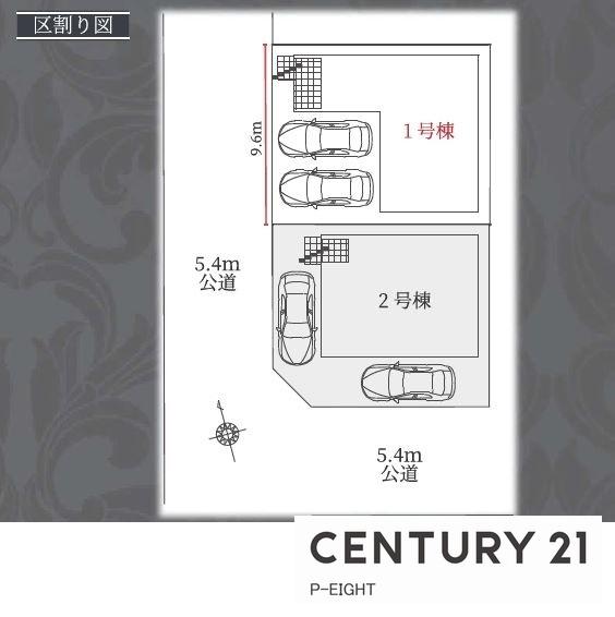 名古屋市中村区猪之越町２丁目の新築一戸建