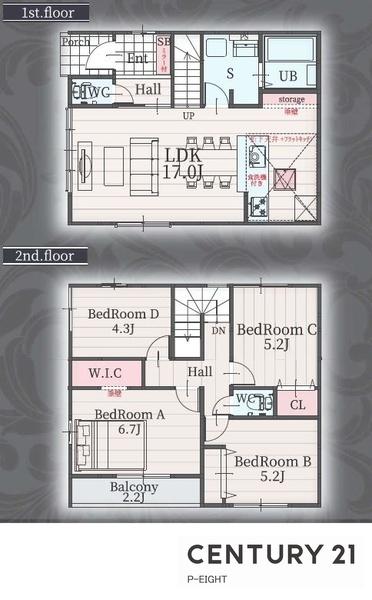 名古屋市中村区猪之越町２丁目の新築一戸建