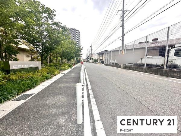 セントアース　中古マンション