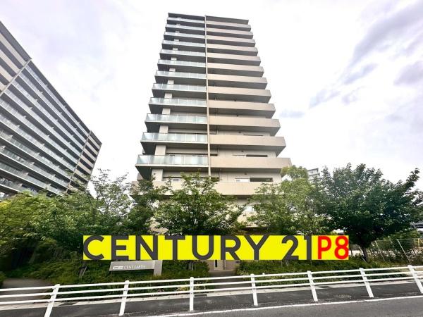 セントアース　中古マンション