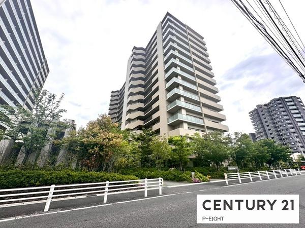 セントアース　中古マンション