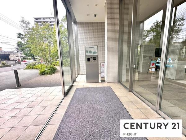セントアース　中古マンション
