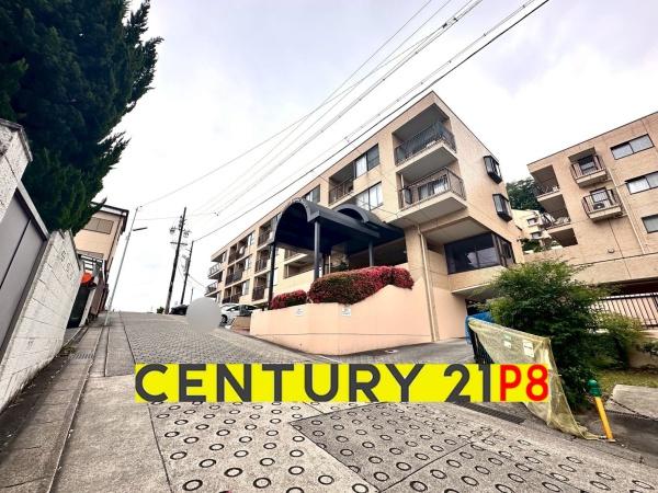 ライオンズマンション虹ヶ丘ガーデン壱番館　中古マンション