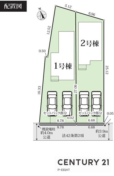 一宮市木曽川町外割田字城跡の新築一戸建