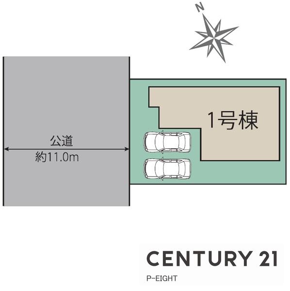 名古屋市名東区香流２丁目の新築一戸建