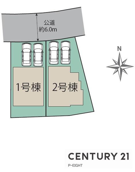 瀬戸市八幡台３丁目の新築一戸建