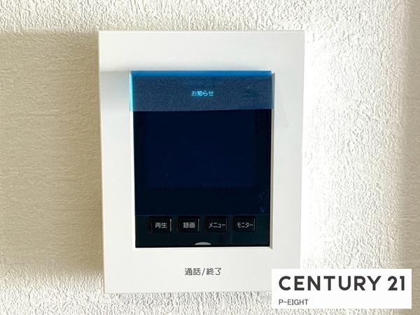 名古屋市名東区猪子石原２丁目の新築一戸建