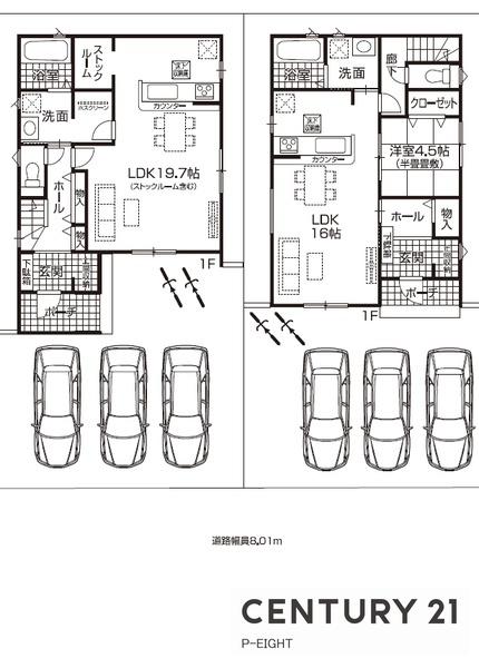 江南市宮後町砂場北の新築一戸建