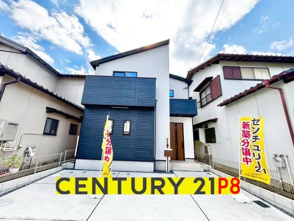 一宮市今伊勢町宮後字西茶原の新築一戸建