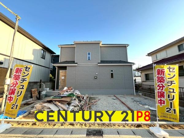 瀬戸市塩草町の新築一戸建