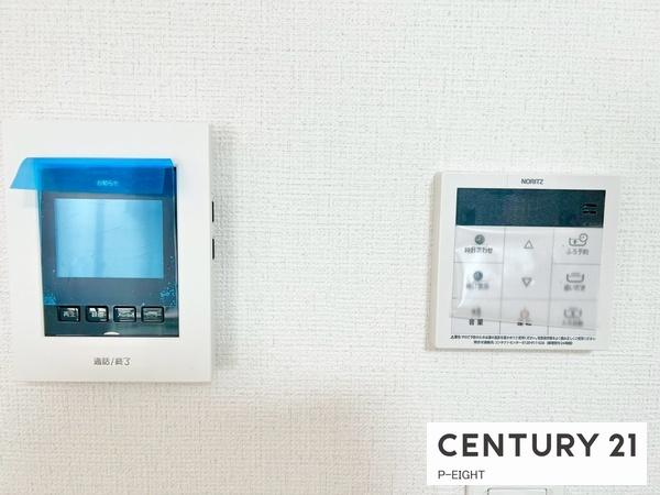 瀬戸市塩草町の新築一戸建(その他)