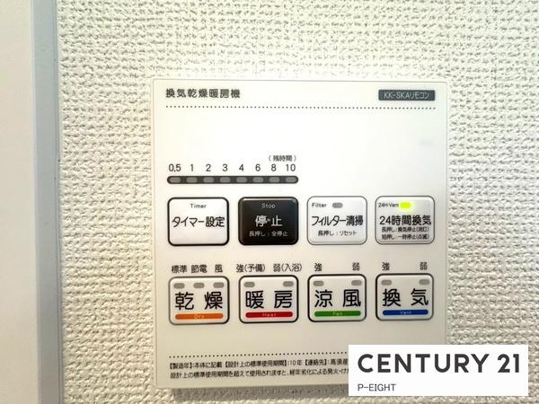 尾張旭市東大道町曽我廻間の新築一戸建