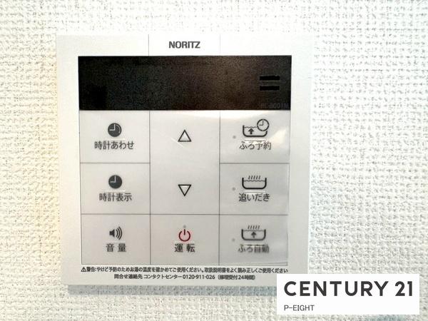 尾張旭市東大道町曽我廻間の新築一戸建