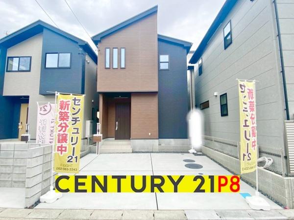 春日井市出川町８丁目の新築一戸建