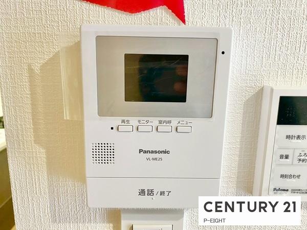 春日井市出川町８丁目の新築一戸建