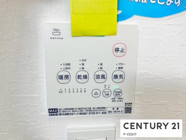 春日井市出川町８丁目の新築一戸建