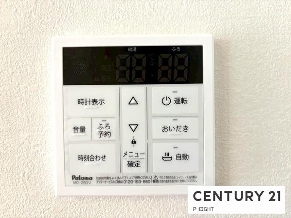 小牧市新町１丁目の新築一戸建