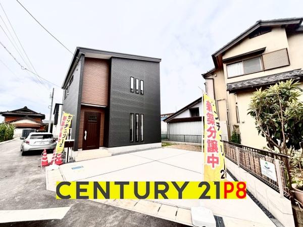 清須市春日上高畑の新築一戸建