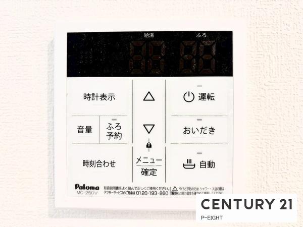 清須市春日上高畑の新築一戸建