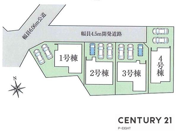 清須市春日上高畑の新築一戸建