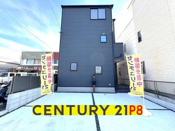 春日井市中野町２丁目の新築一戸建