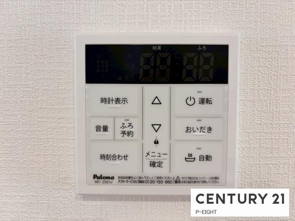 清須市廻間3丁目の新築一戸建(その他)