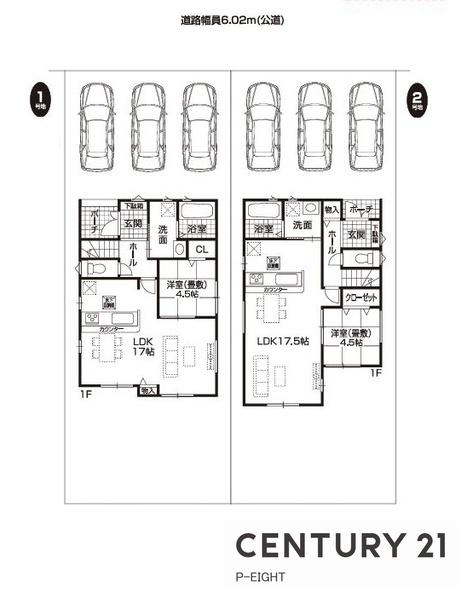清須市廻間３丁目の新築一戸建