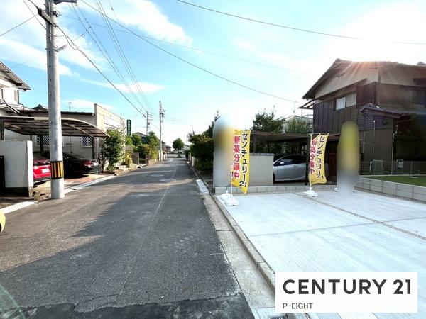 春日井市岩成台９丁目の新築一戸建