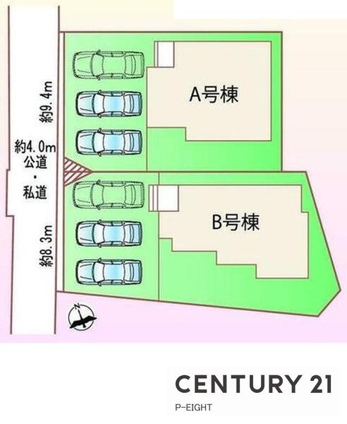 瀬戸市秋葉町の新築一戸建