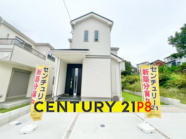 瀬戸市秋葉町の新築一戸建