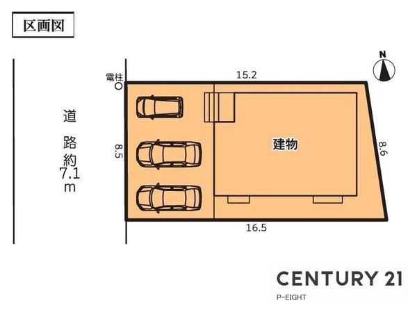 北名古屋市沖村天花寺の新築一戸建