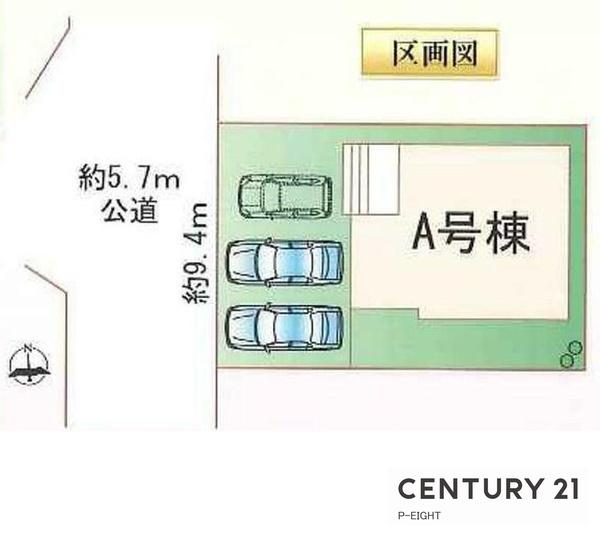 海部郡蟹江町西之森9丁目の新築一戸建(区画図)