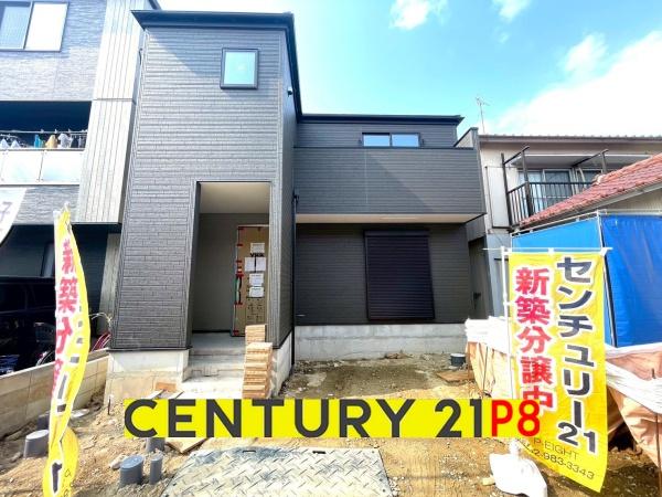名古屋市中川区戸田ゆたか１丁目の新築一戸建