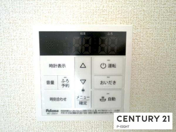 名古屋市中川区戸田ゆたか１丁目の新築一戸建