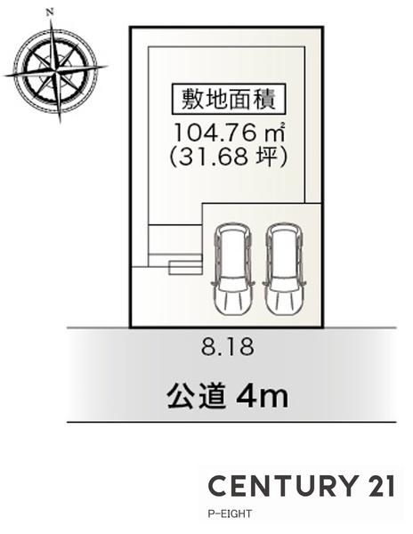 名古屋市中川区戸田ゆたか１丁目の新築一戸建