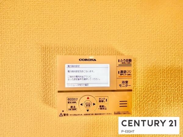 春日井市上田楽町の新築一戸建